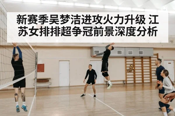 volleyball player spiking